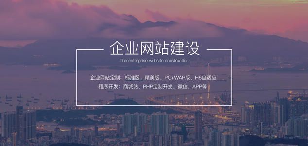 桂林做营销型网站